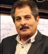panjali